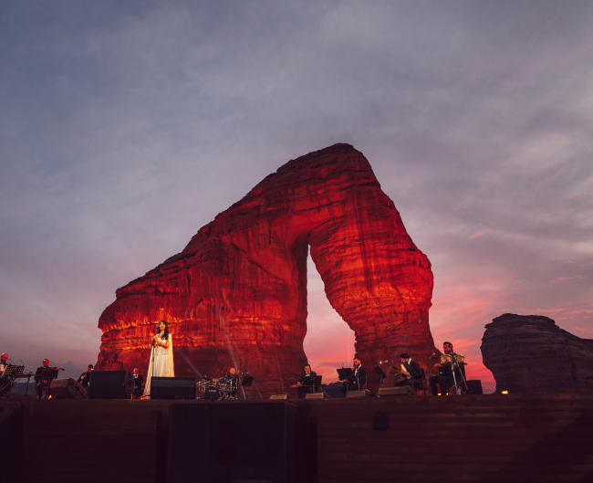 Discover-AlUla.png