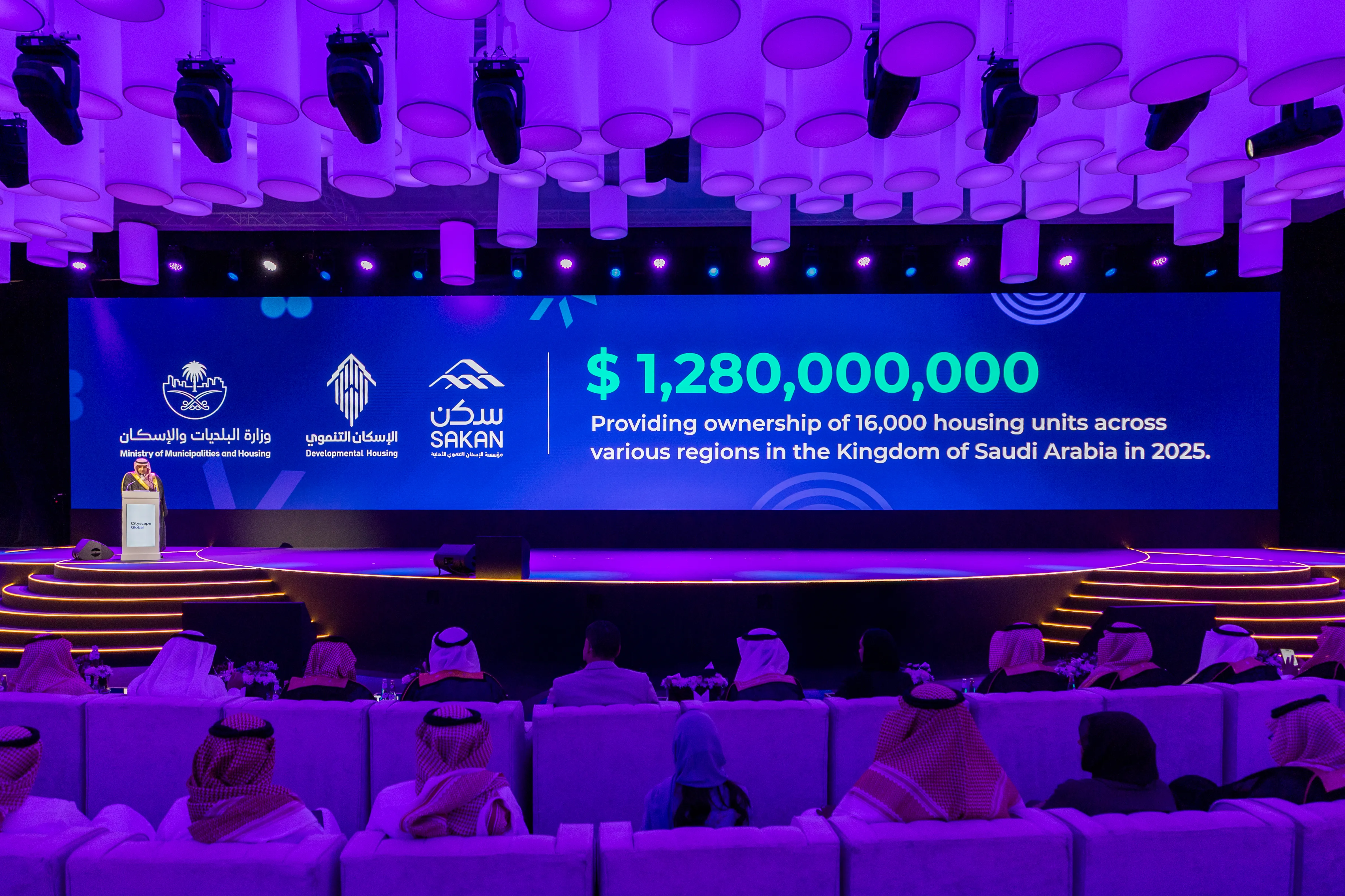 Stadiums & Mega Events To Debut at Cityscape Global 2024