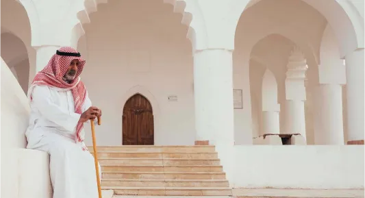 Al Ahsa