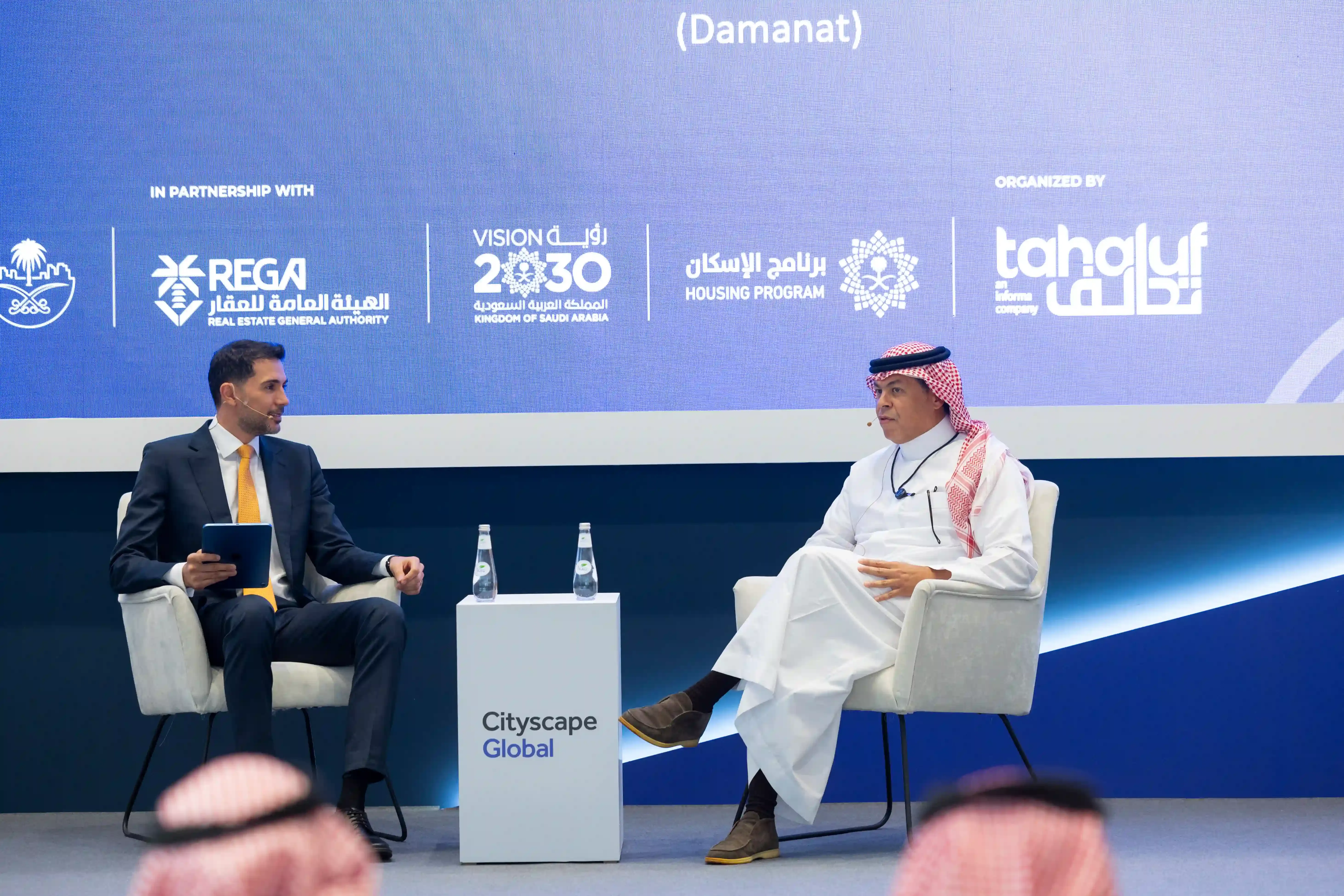 Strategic insights from key government officials