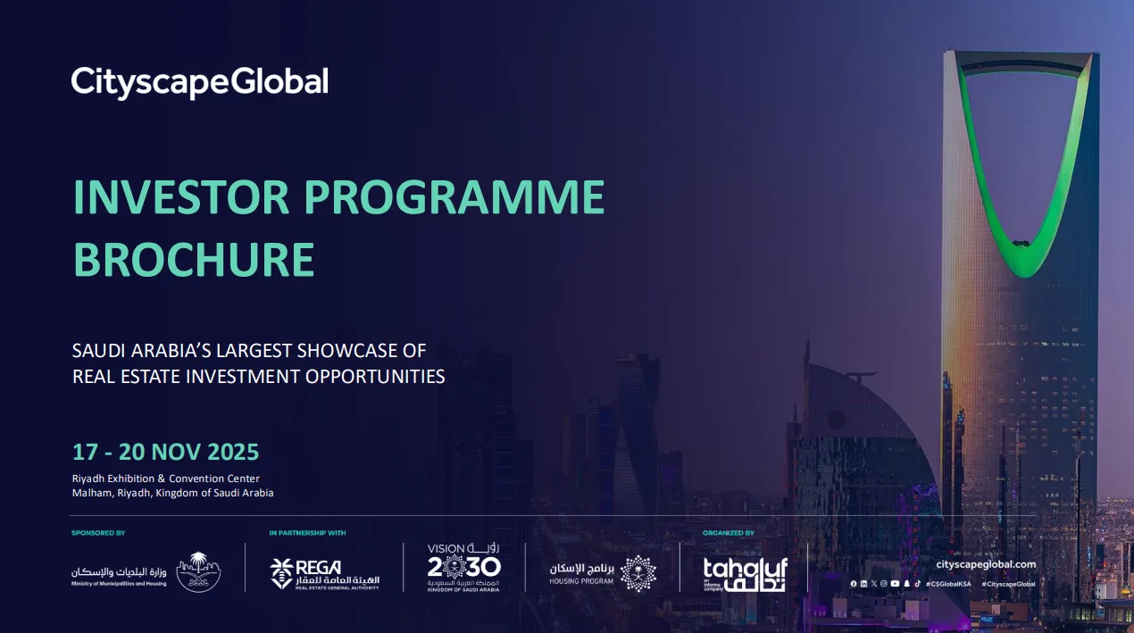 investor-brochure