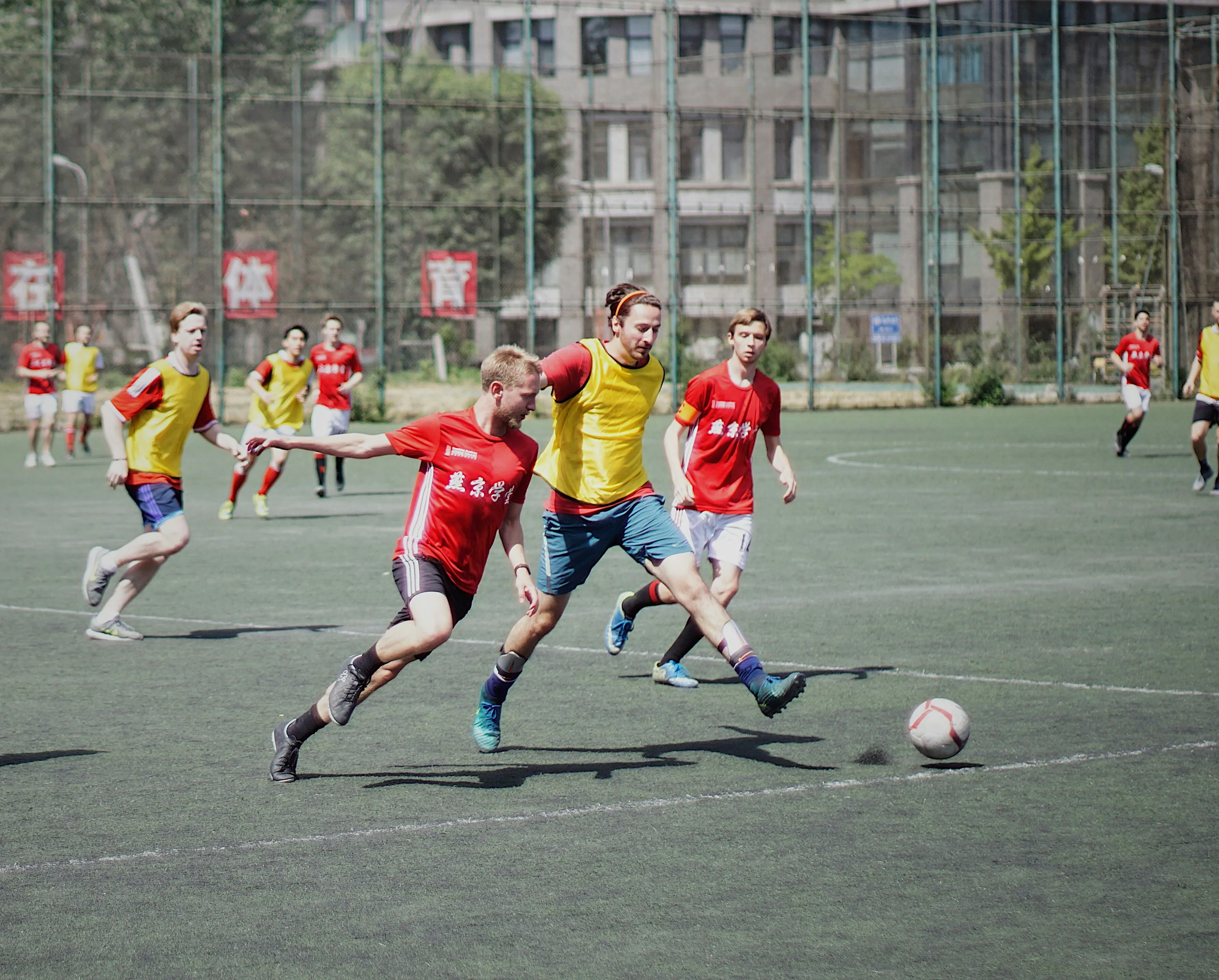 sports club