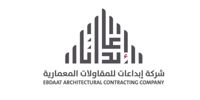 ebdaat-architectural-contracting-company-rxhoawjpdg9yxze3mjiynjm