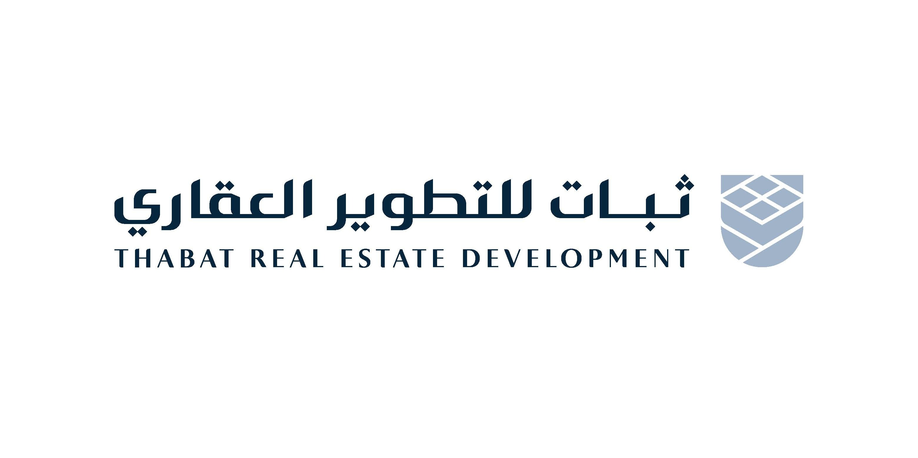 thabat-real-estate-development-company-ltd-rxhoawjpdg9yxze3mjizmti
