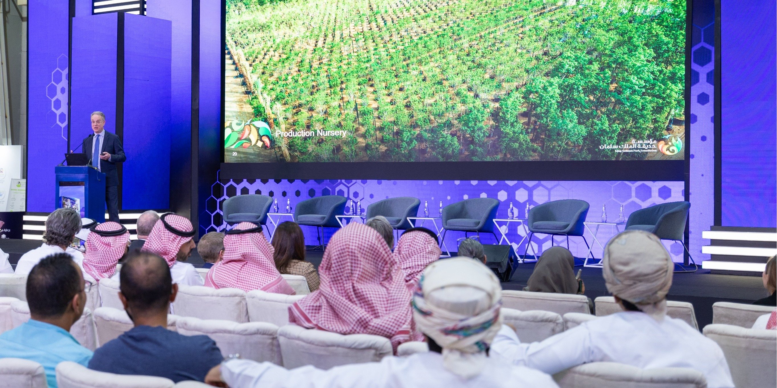 ASSET HORIZON STAGE