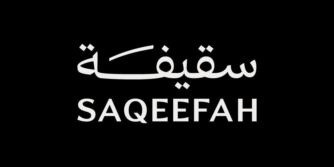 Saqeefah Real Estate