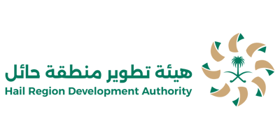 Hail Region Development Authority